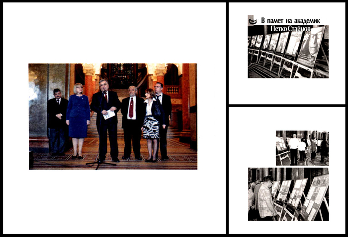 evreiski-vesti_700x700_fit_478b24840a