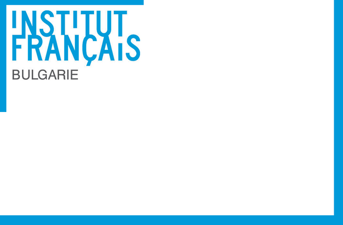 frenski-institut-bg_700x700_fit_478b24840a