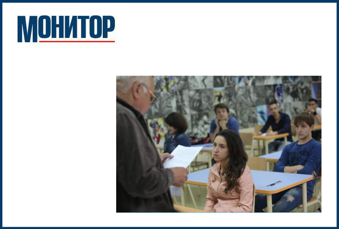 monitor1_700x700_fit_478b24840a