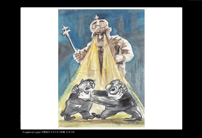 trud_700x700_fit_478b24840a