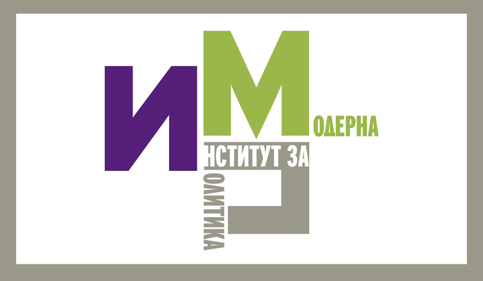 institut-za-moderna-politika_700x700_fit_478b24840a