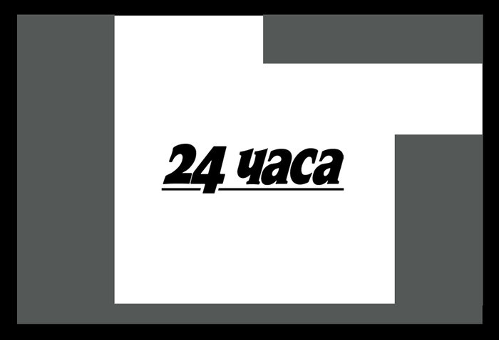 24_700x700_fit_478b24840a