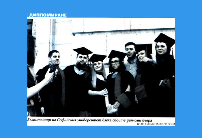 standart_700x700_fit_478b24840a