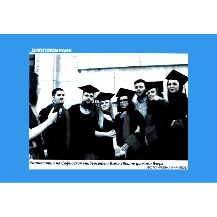 standart_700x700_pad_478b24840a