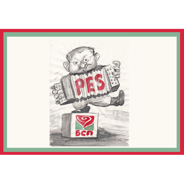 bsp_700x700_pad_478b24840a