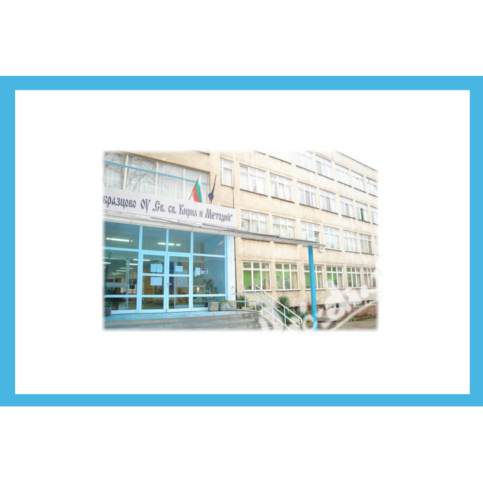 ou_700x700_pad_478b24840a