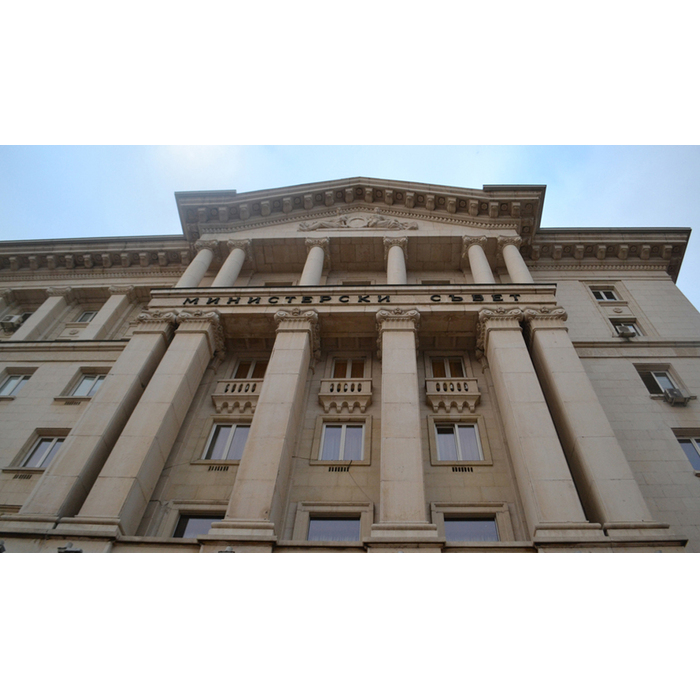 min-s_700x700_pad_478b24840a