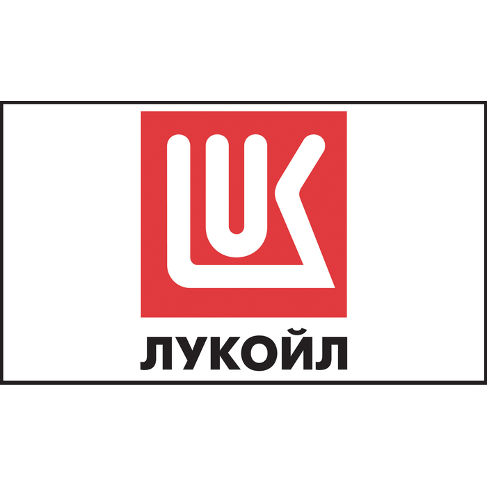 luk_700x700_pad_478b24840a