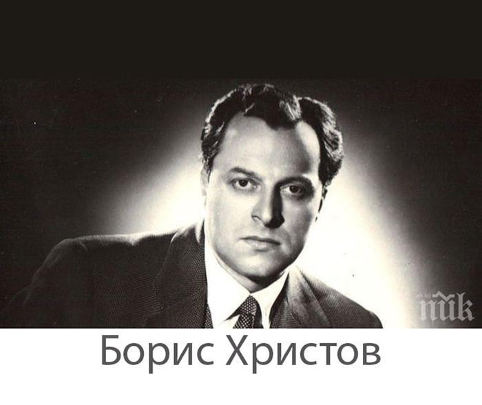 boris-hristov_700x700_fit_478b24840a