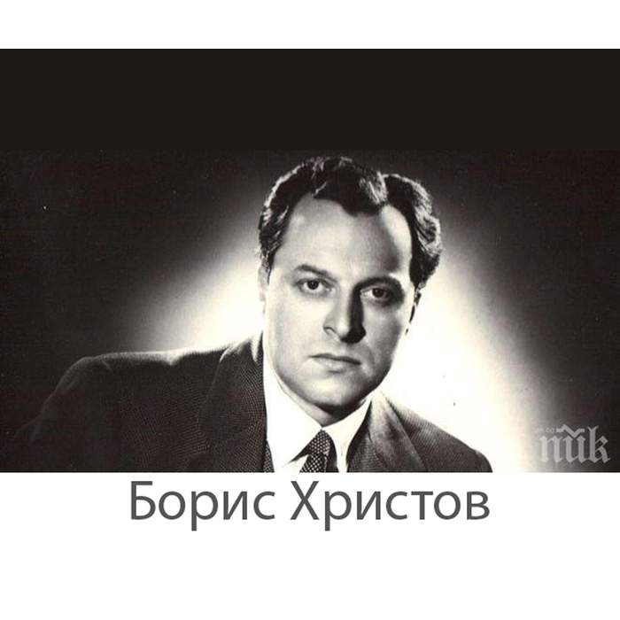 boris-hristov_700x700_pad_478b24840a