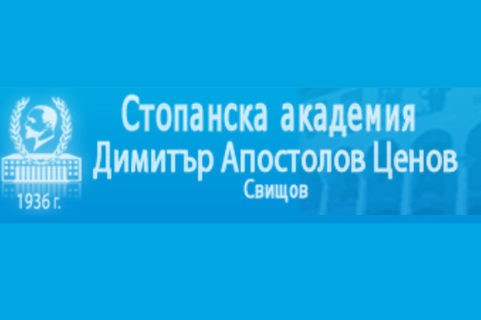 svishtov-uni-copy-01_700x700_fit_478b24840a