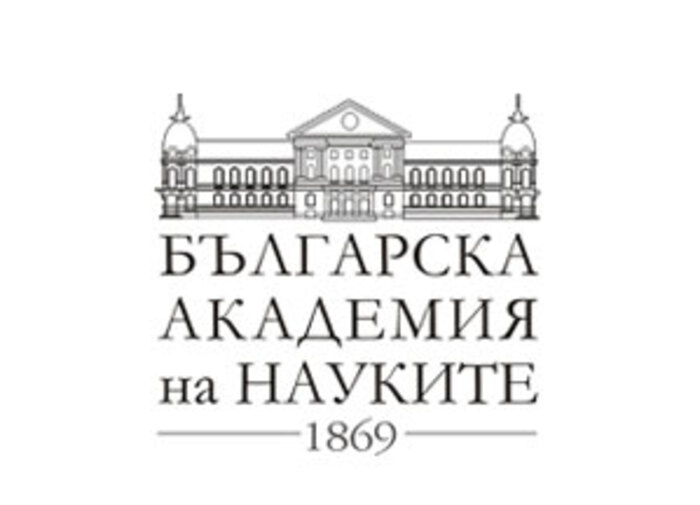 ban-logo_700x700_fit_478b24840a