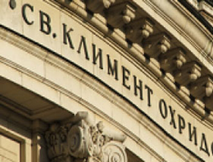 su_700x700_fit_478b24840a