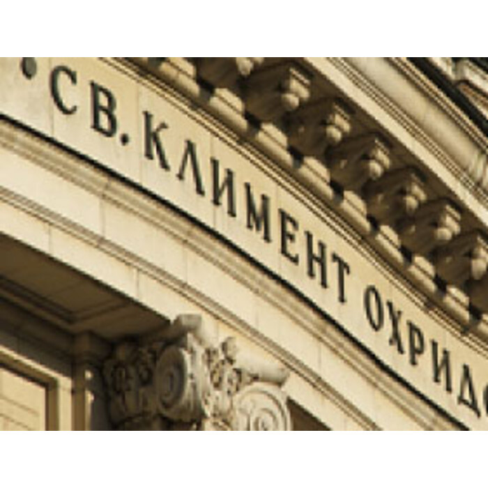 su_700x700_pad_478b24840a