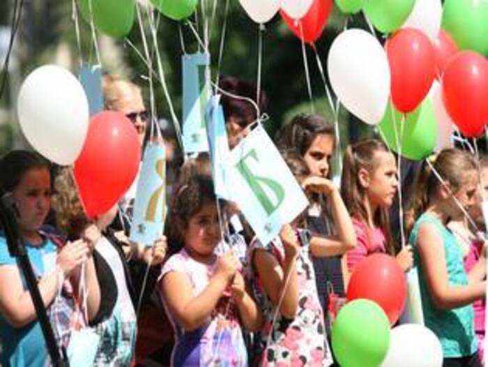 ban-dikt-sn-bgnes_700x700_fit_478b24840a