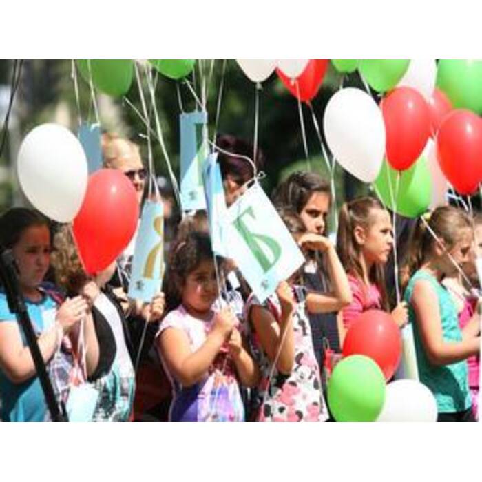 ban-dikt-sn-bgnes_700x700_pad_478b24840a