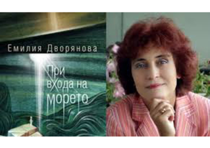 dvoryanova-sn_700x700_fit_478b24840a