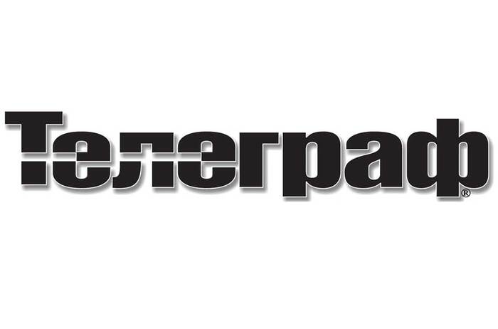 telegraph-logo_700x700_fit_478b24840a