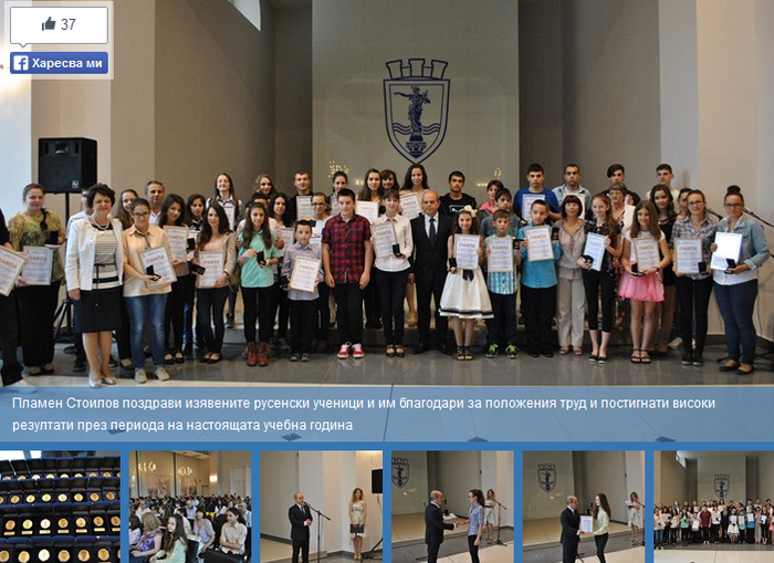 11-otlichnici-sn_700x700_fit_478b24840a