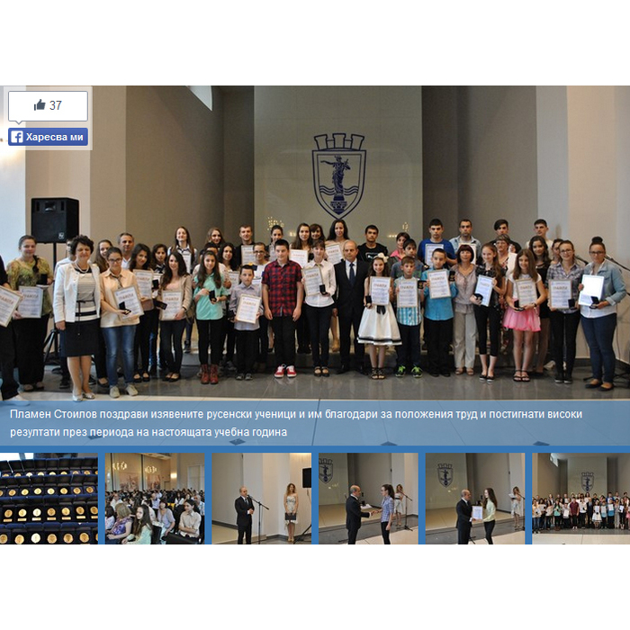 11-otlichnici-sn_700x700_pad_478b24840a