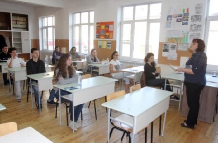 bogoslovi-sn_700x700_fit_478b24840a