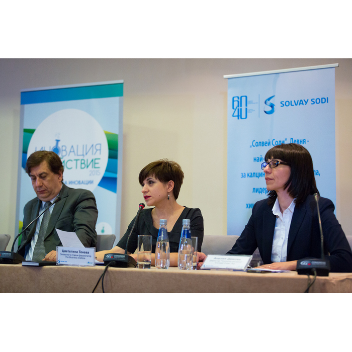 inovacia-v-deistvie_700x700_pad_478b24840a