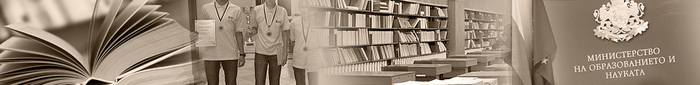 banner-header_700x700_fit_478b24840a
