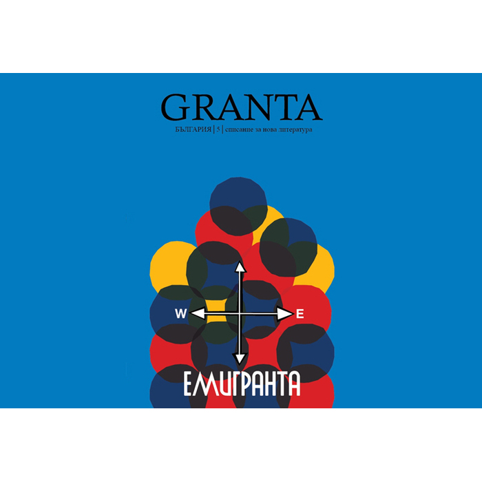 13-05-dr-03-sega_700x700_pad_478b24840a