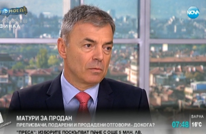 ign2_700x700_fit_478b24840a