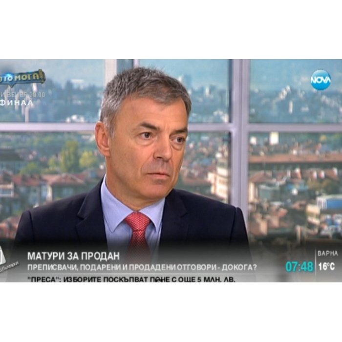 ign2_700x700_pad_478b24840a