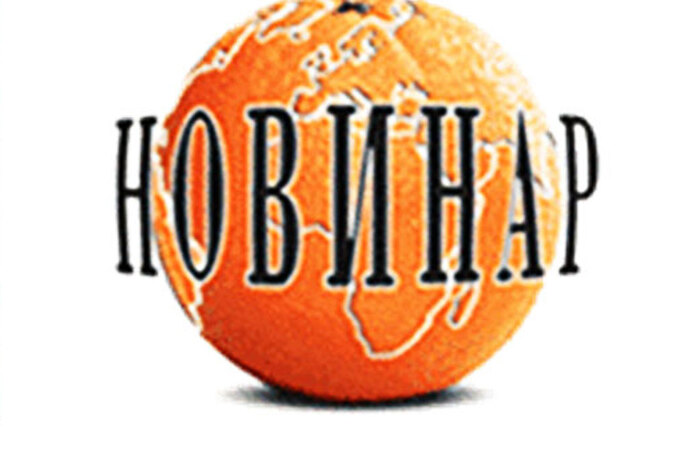 novinar-web-copy-17_700x700_fit_478b24840a