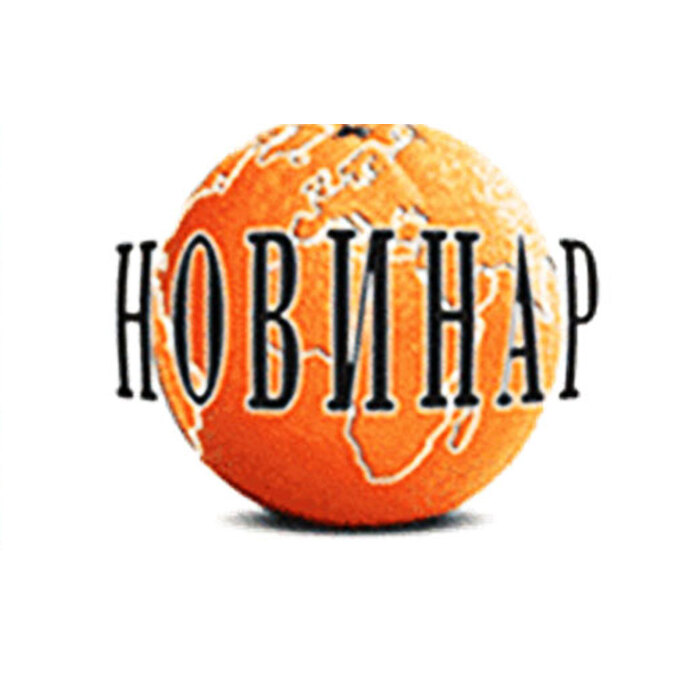 novinar-web-copy-17_700x700_pad_478b24840a