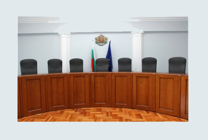 konstituc-sud_700x700_fit_478b24840a