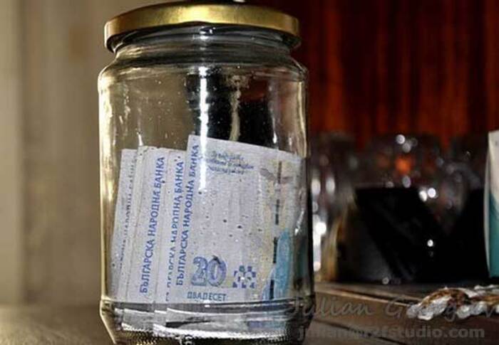 burkan-bank_700x700_fit_478b24840a