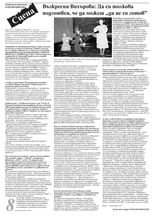 pub-pdf-1569-8_700x700_fit_478b24840a