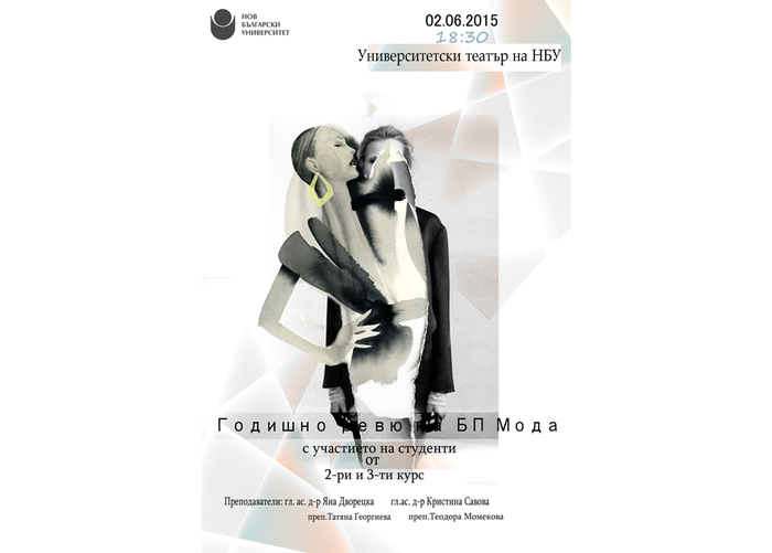 moda-copy_700x700_fit_478b24840a