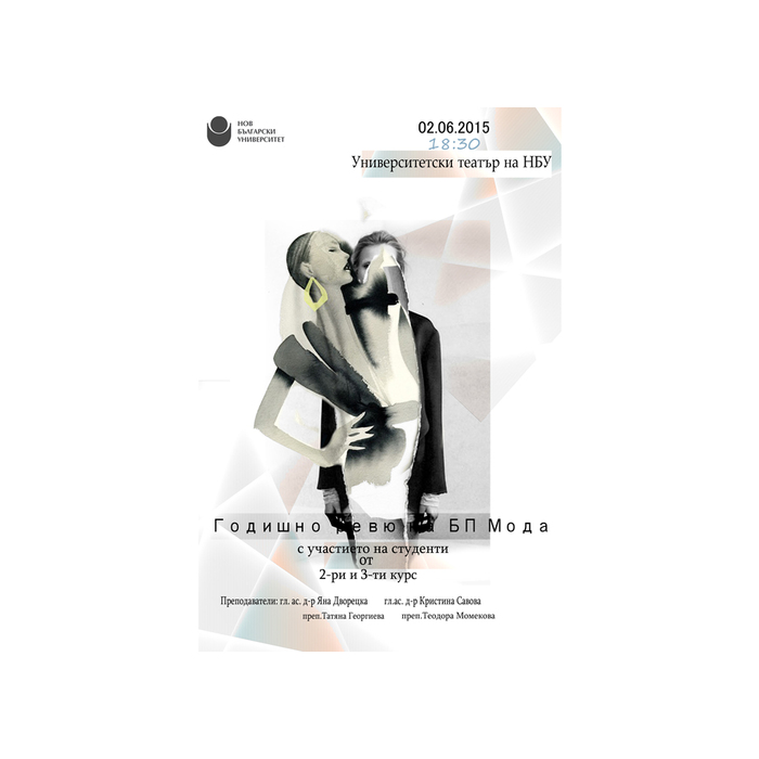 moda-copy_700x700_pad_478b24840a