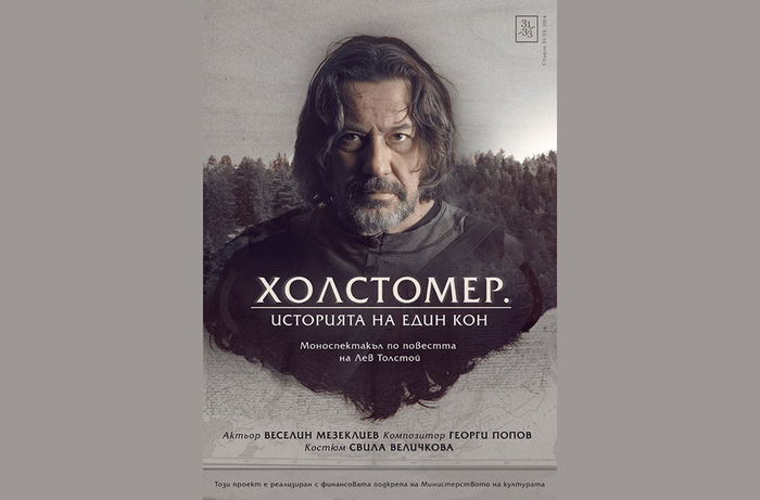 11150177-821358637899631-4355057149555284255-n_700x700_fit_478b24840a