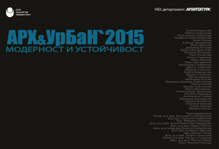 arch0_700x700_fit_478b24840a