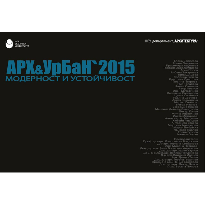 arch0_700x700_pad_478b24840a