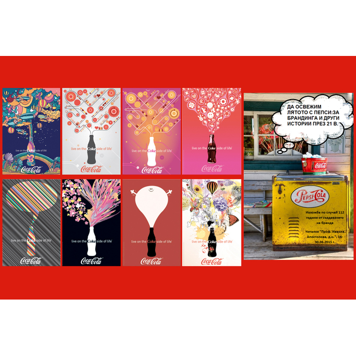 bib_700x700_pad_478b24840a