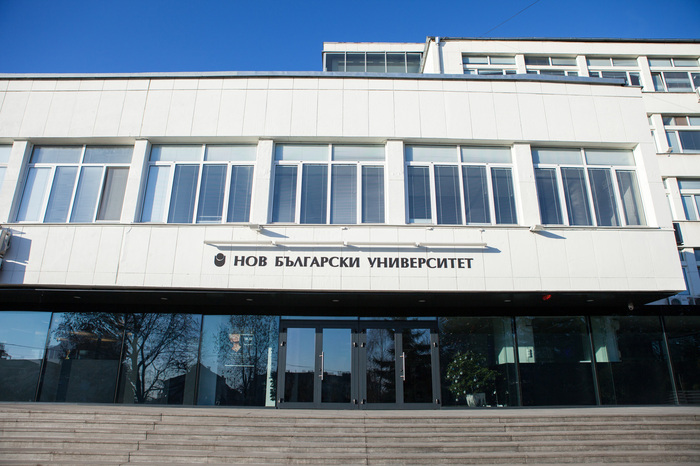 img-0005_700x700_fit_478b24840a