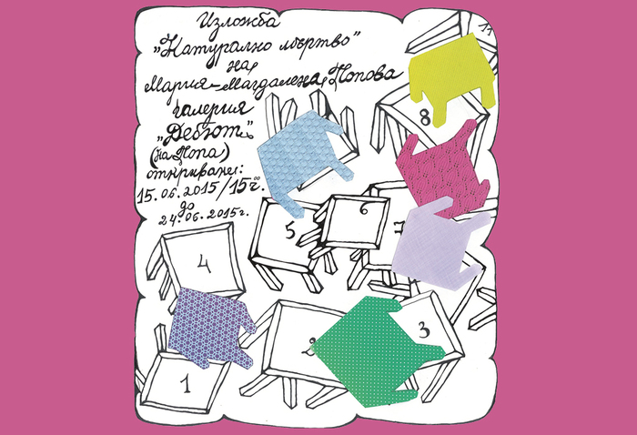 izlojba_700x700_fit_478b24840a