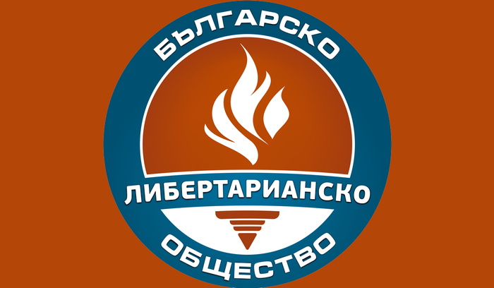 blp_700x700_fit_478b24840a