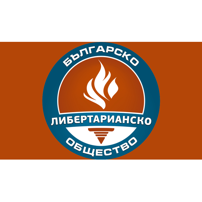 blp_700x700_pad_478b24840a