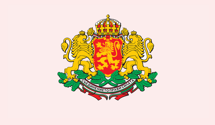 bulgaria-gerb_700x700_fit_478b24840a