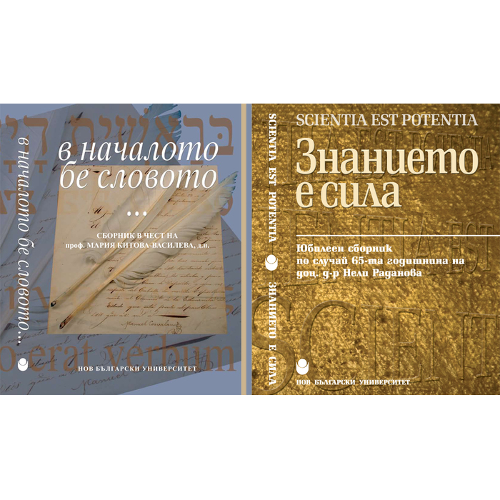 cover-books_700x700_pad_478b24840a