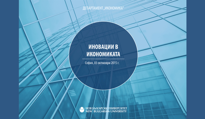 cover_700x700_fit_478b24840a