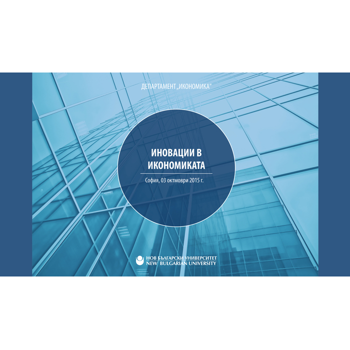 cover_700x700_pad_478b24840a