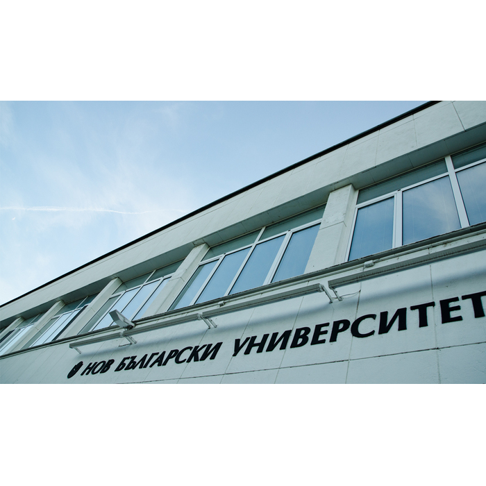 nbu-cover_700x700_pad_478b24840a